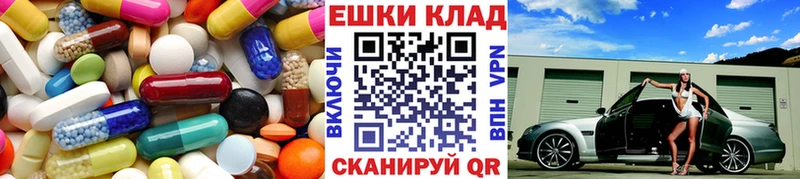 купить   Балабаново  Ecstasy бентли 