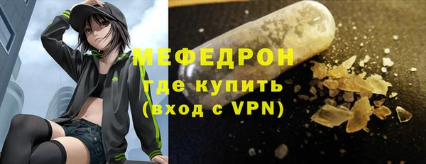 мет Алексеевка