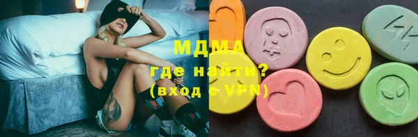 мет Алексеевка
