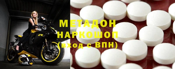 прущая мука Алексин