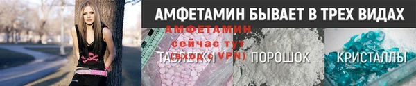 мет Алексеевка