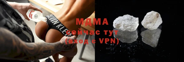 прущая мука Алексин