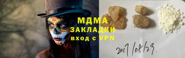 меф Алзамай