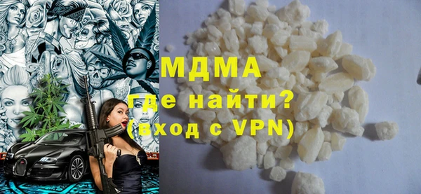 прущая мука Алексин