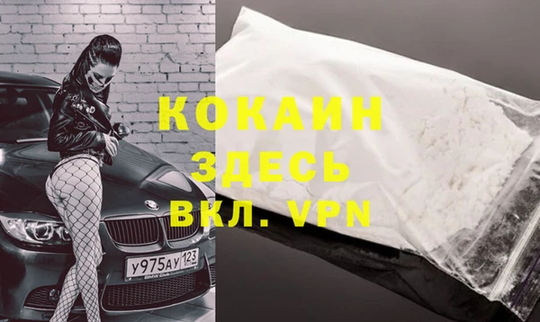 мет Алексеевка