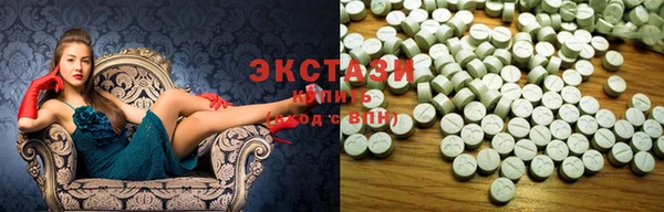 меф Алзамай