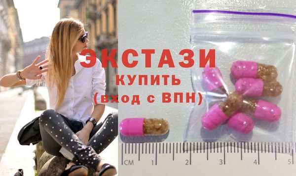 прущая мука Алексин