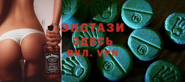 меф Алзамай