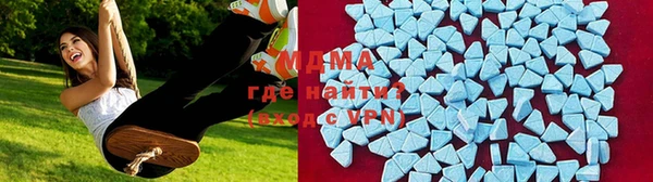 прущая мука Алексин