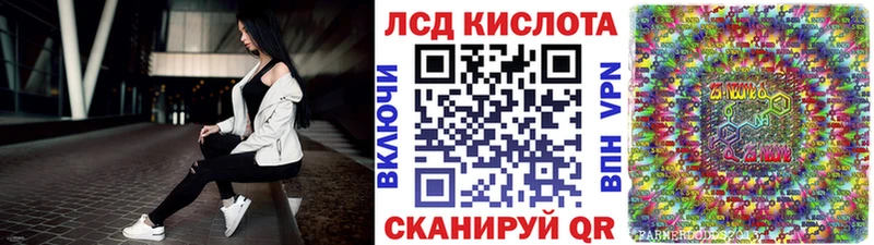 МЕГА как зайти  Балабаново  Марки NBOMe 1,5мг 